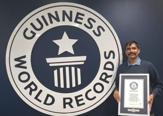 Global Recognition