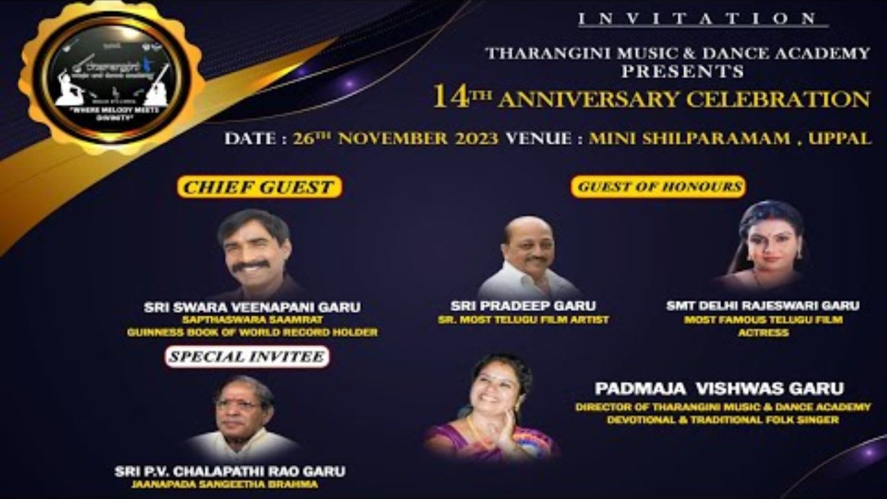 Tharangini Musical & Dance Academy