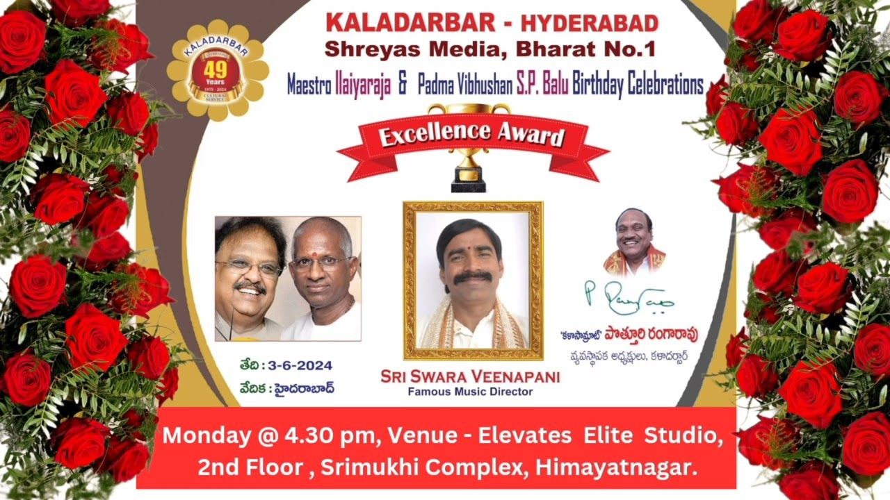 Kaladharbar Hyderabad