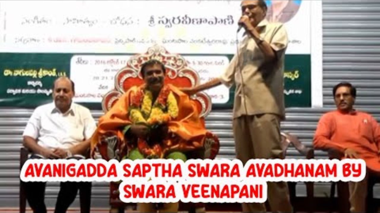 Saptha Swara Samrat Avadhanam by Swara Veenapani