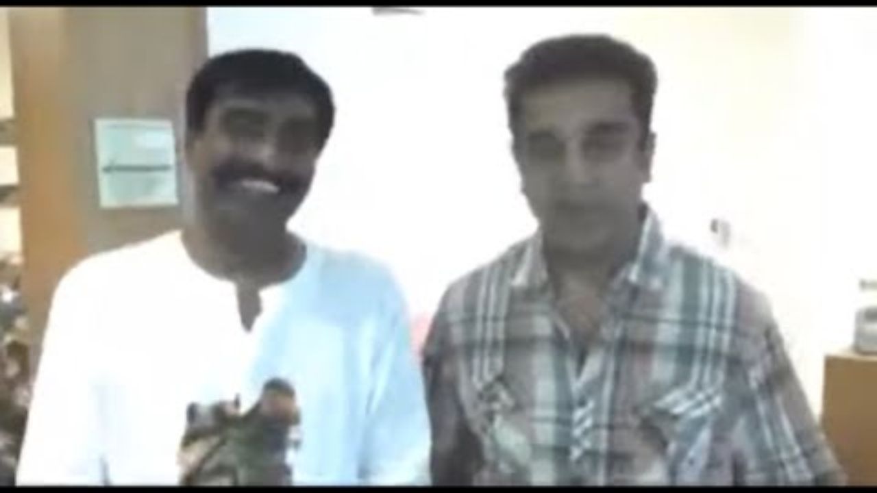 Padma Bushan Kamal Haasan