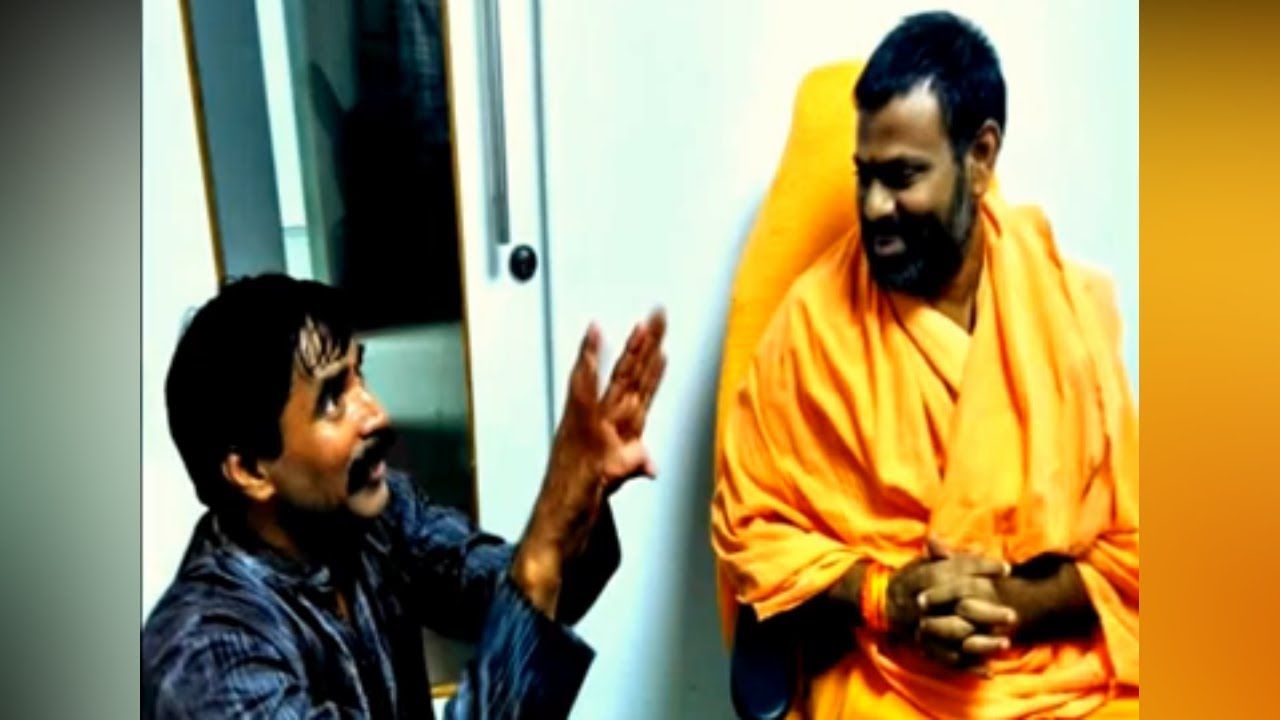 SWAMY PARIPOORNANANDA