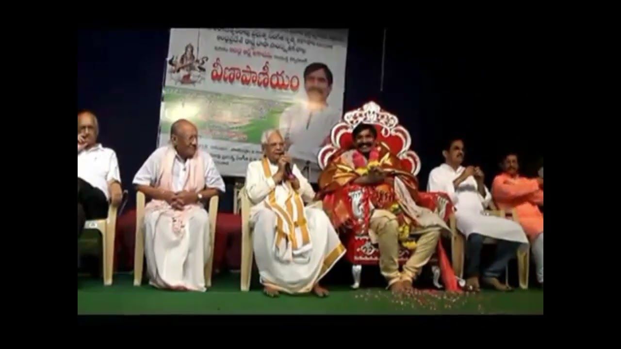 GOLLA NARAYANARAOGARU VEENAPANEEYAM
