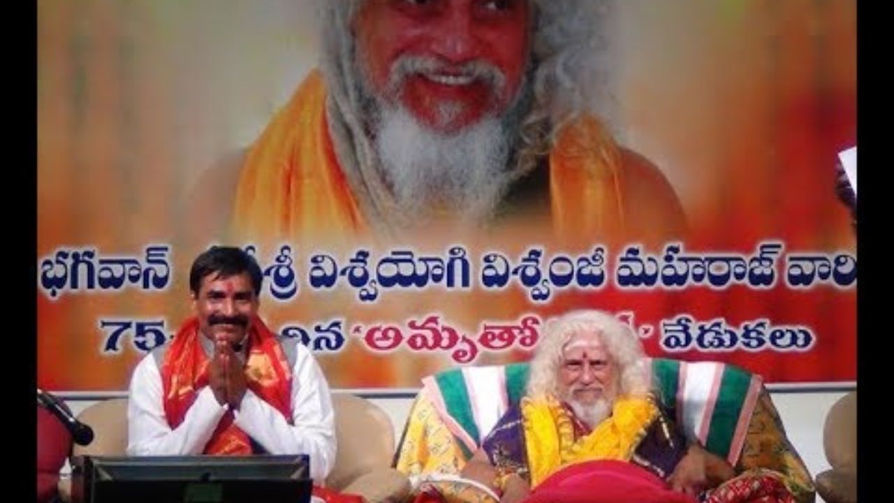 Sri Sri Sri Viswayogi Viswamji Maharaj
